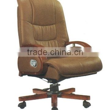 Oupusen brown PU office executive chair