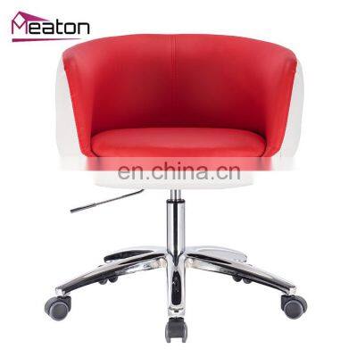 Colorful Comfortable Leisure Mesh Lounge Chair photo-4