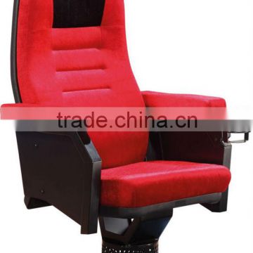 Single base theater Cinema movie chair HJ95C