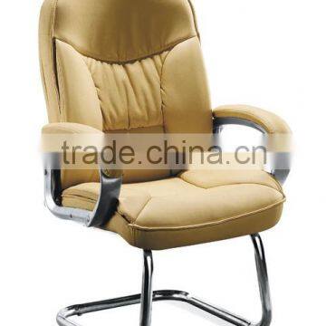 vistor chair with pu armrest HH690