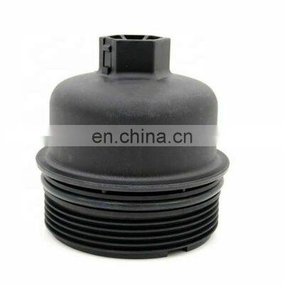 Oil Filter Housing cover Oem 5650505 1103L7 1103P8 for Citroen Peugeot Ford Opel 1.3