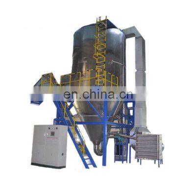 LPG High Speed Atomizer Centrifugal Spray Dryer Machine for cold granules milk juice stevia powder