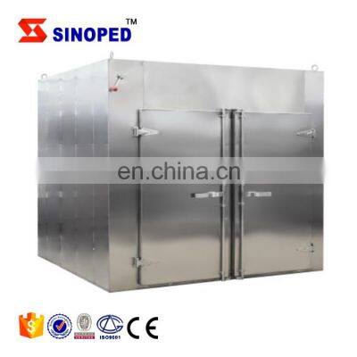 Chinese supplier microwave vacuum dryer