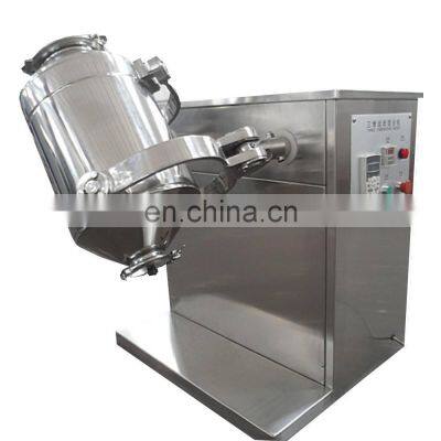 Industrial Food Powder Coffee Milk Dry Solid Powder Mixing Machine