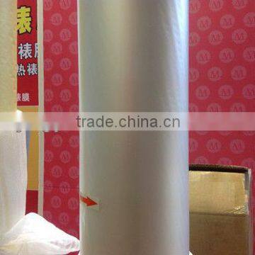 laminating film matt lamination film roll