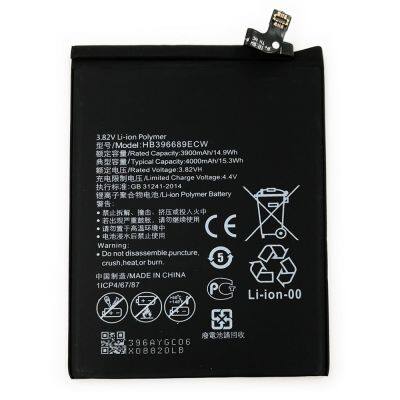 Digital Battery HB396689ECW For Huawei Mate 9/Y7/Y7 2017/Y7 2019/Y9 2019 Replacement Phone Batteries