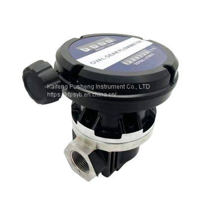 Diesel/kerosene/oil Flowmeter Elliptical Gear Flowmeter Mechanical/electronic Reading Thread Connection photo-2