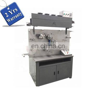 UGS1004 4 Color Automatic PP Strap Printer, PET wrapping belt printing machine