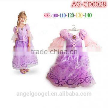 kids model dress AG-CD0028