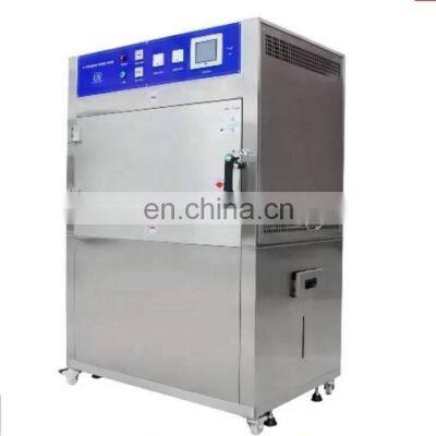 HST New UV Lamp Testing Machine Ultraviolet Light Test Chamber For Sales UV Lamps Aging Test Chamber Manufacturer
