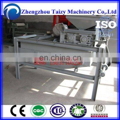 Hazelnut Processing Machines Almond Shell Cracker Neem Nut Shell Dehulling Machine