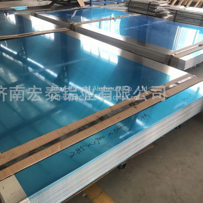 Jinan Hongtai Aluminum Co., Ltd. Aluminum Plate Rolling Strip 3003 Aluminum Plate Alloy Aluminum Plate Anticorrosive Aluminum Plate Common Stock