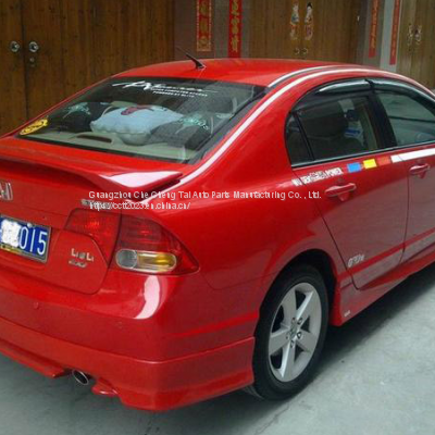 Honda 2005-2008 Civic Retrofit Front Lip Rear Lip Side Skirt Automotive Supplies Modifications photo-3