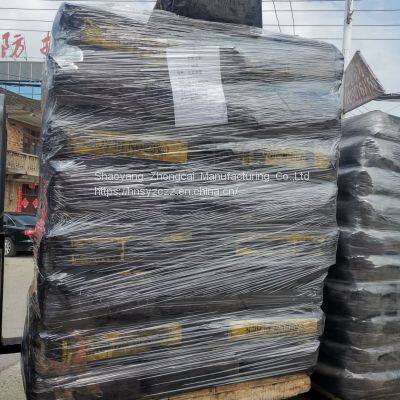 Pigment Carbon Black C256/C257/C258 photo-5