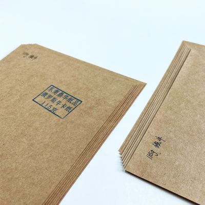 Brown Paper Packaging Carton Wrapping Paper For Making Paper Bag