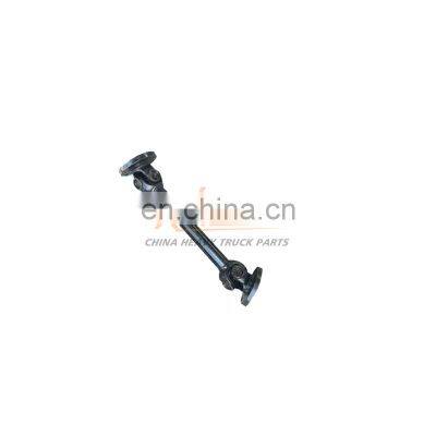 Wholesale CNHTC SITRAK MAN MC11/MC13 Motor Accessories 200V38516-5020 Drive Shaft Assembly photo-2