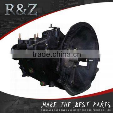 Factory directly provide high quality durable wheel loader transmission