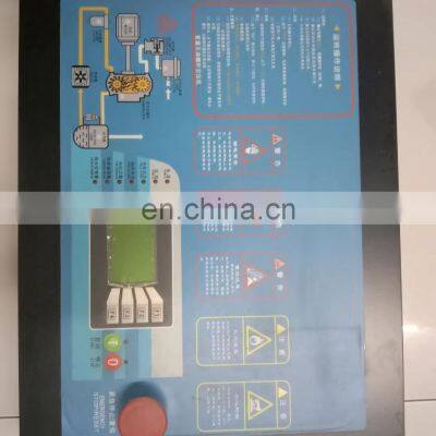 2107040482 Fusheng Ingersoll Rand Controller Air Compressor Spare Parts Factory Supply Good Quality Fast Delivery