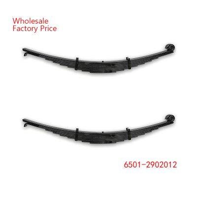 6501-2902012 MAZ-6501, 530905 Leaf Spring