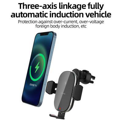 15W magnetic car wireless charger, automatic clamping car mobile phone wireless charging holder for rapid heat dissipation
