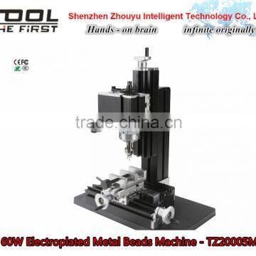 60W Electroplated Metal jewelry Beads Machine for crafts making model