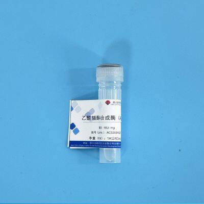 Application and pH Stability of Acetyl CoA Oxidase photo-4