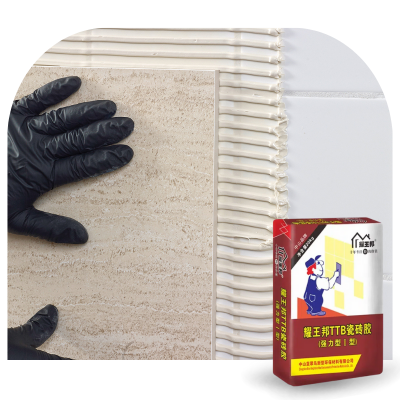 Ceramic Tile Cement for Outdoor Landscaping - Weather-Resistant, Anti-Falling, Long-Lasting