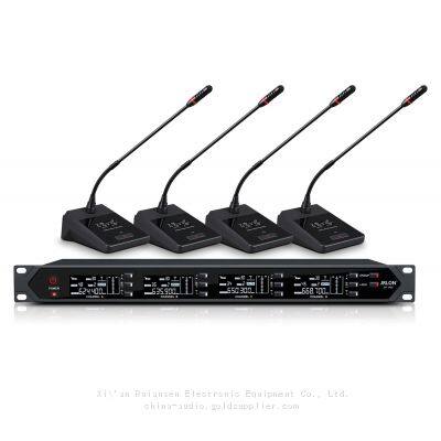 JRLON DH-1400 U-band wireless one-to-four conference microphone