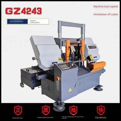 Steel Bar Sawing Machine Gz4243 With Automatic Chip Removal, Cnc Fully Automatic Band Sawing Machine, Band Saw