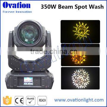 350W Moving head Beam Moving Head 17R