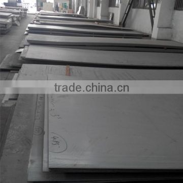 420 stainless steel plate prime price