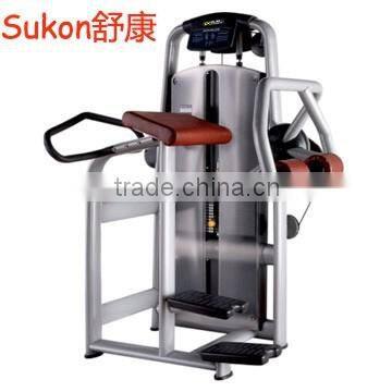 SK-617 Strength training equipment seated glute machine home use