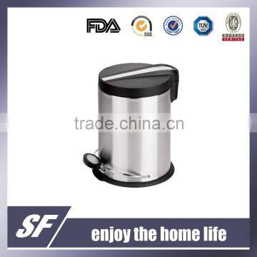 Stainless Steel Pedal Bin Garbage Bin