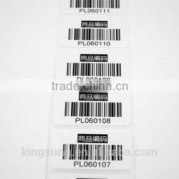 Factory Price Blank White Rectangular Paper Material Sticker Label Wholesale photo-2