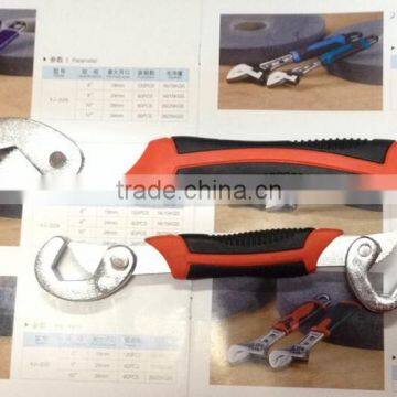 Supporting Tool Metric 9-22mm,23-32mm Carbon Steel Universal Wrench photo-6