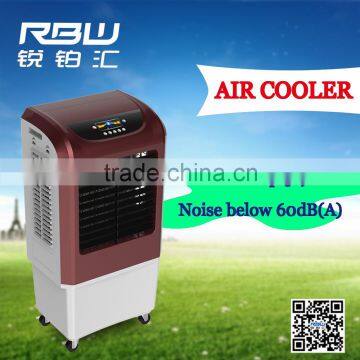 Promotion Price China supplier best price air cooler remote control