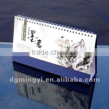 Wholesale Calendar Printing