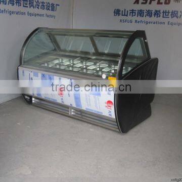 Gelato dipping freezer
