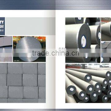 Alloy Structural Steel