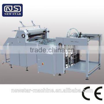 SZFM-1100 automatic water-base glue film laminating machine With CE Standard