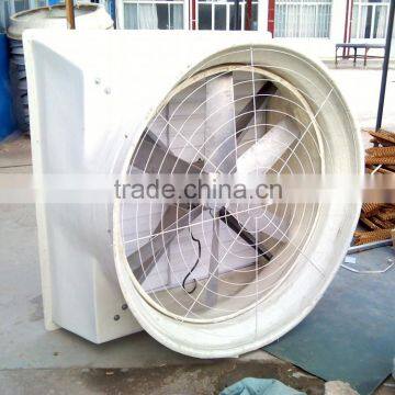 FRP Negative-pressure exhaust fan