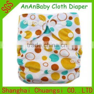 Super Soft Breathable Minky Sweet Baby Diapers