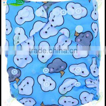 New Arrival Printed Reusable Prefold Best Baby Cloth Pocket Nappies Wholesale China