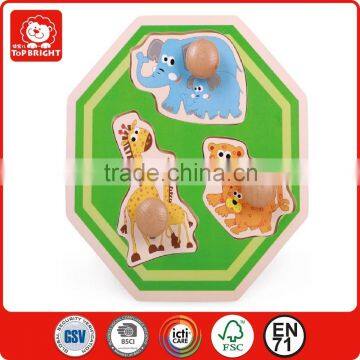 Popular Wooden shaped puzzle with wooden pegs/ forest animals wooden puzzles/wooden puzzle animals for 10monts kids` playing