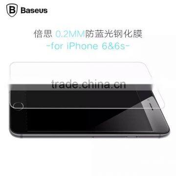 Anti-Blue Light Transparent Tempered Glass Screen Protector 0.2mm Screen Protective Film For IPhone 6/6s 4.7 MT-4987 photo-3