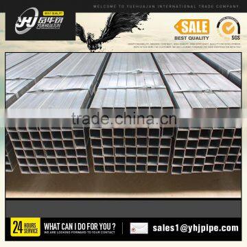 square iron pipe,75x75 tube square pipe,square hollow section pipe