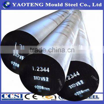 Hot Work Die Steel SAE H13 /WNR1.2344/ JIS SKD61 /4Cr5MoSiV1 Steel Round/Flat Bar/Plate photo-4