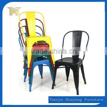 European style Bistro steel multicolor metal coffee shop chair