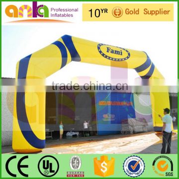 inflatable sports arch (cube, ANKA)