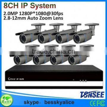 2.0Megapixel 1080P IP Camera System,outdoor ip cam,Auto Zoom Lens IP Camera Nvr KIT,